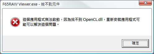 opencl.jpg