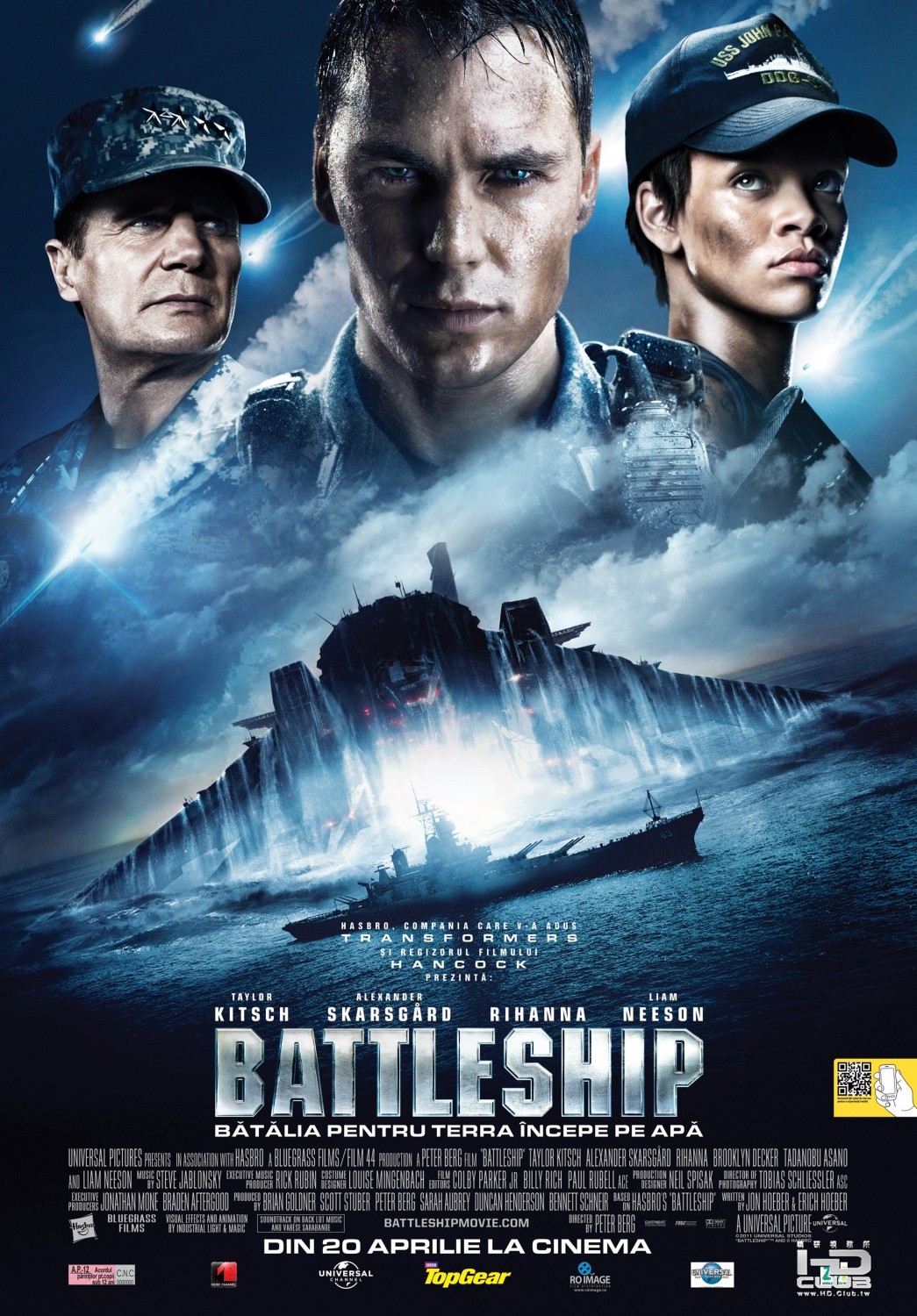 battleship_ver11_xlg.jpg