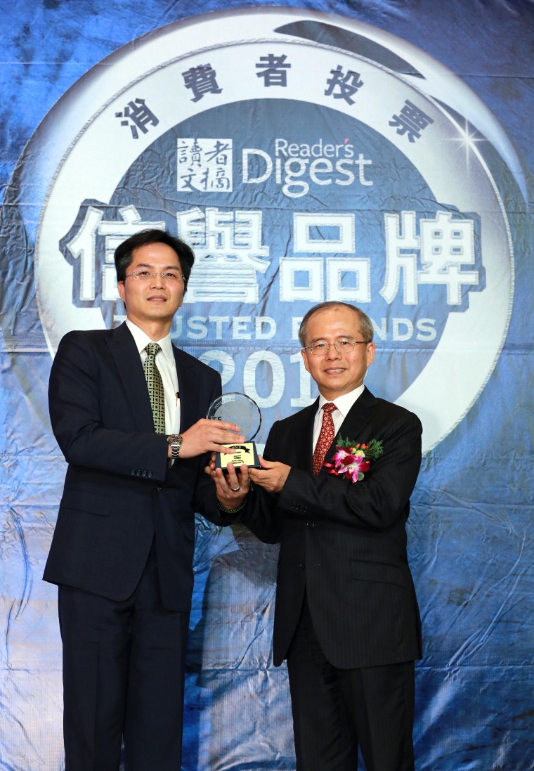 CHIMEI奇美 國產液晶品牌唯一連續四年勇奪「信譽品牌」金獎