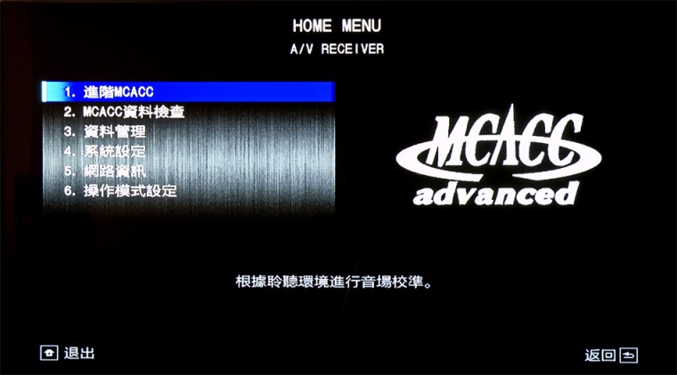 DSC_9825拷貝.jpg