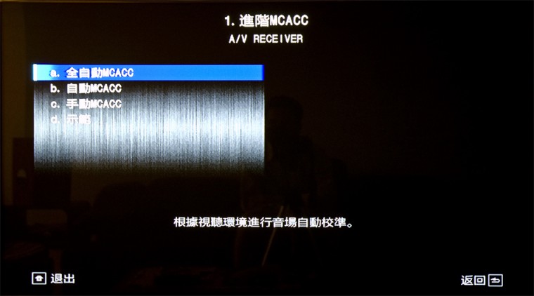 DSC_9826拷貝.jpg