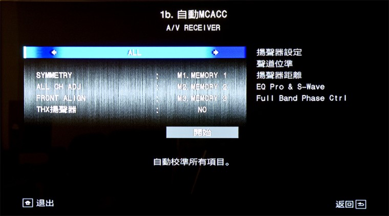 DSC_9828拷貝.jpg
