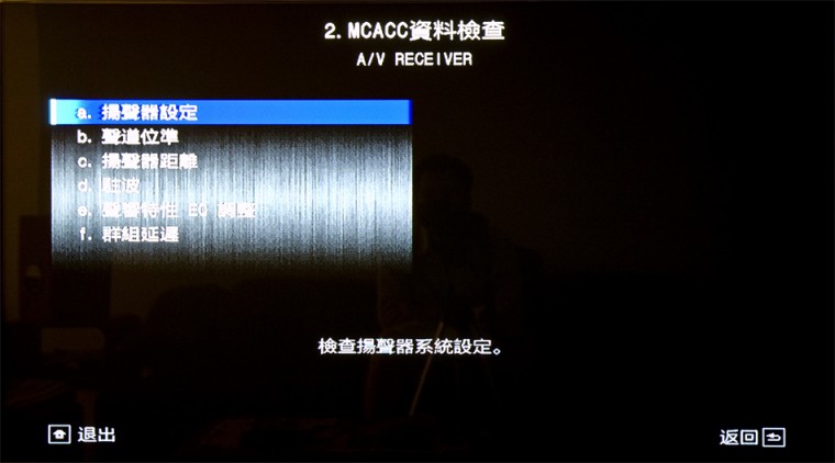 DSC_9830拷貝.jpg