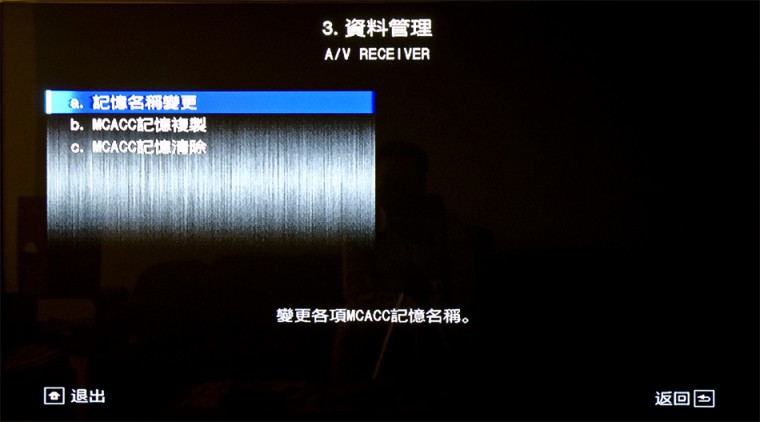 DSC_9831拷貝.jpg
