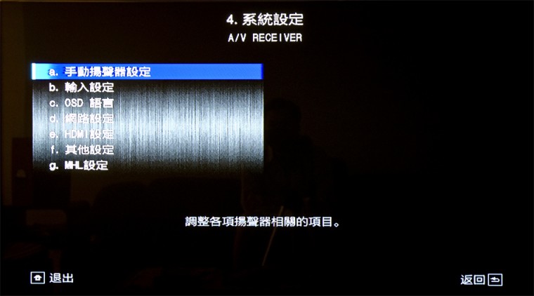 DSC_9832拷貝.jpg