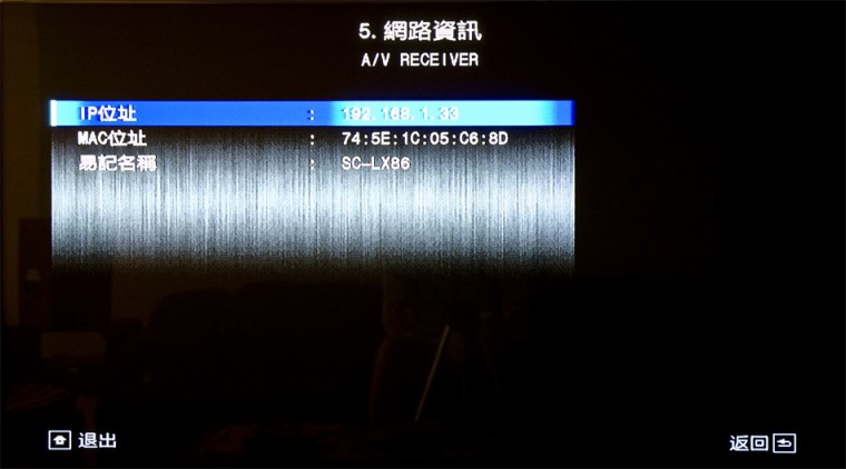 DSC_9833拷貝.jpg