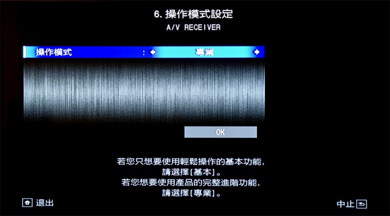 DSC_9834拷貝.jpg