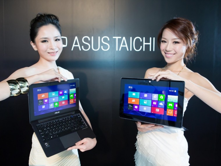 ASUS TAICHI 雙螢幕筆電 平板筆電一指轉換 視野無限加乘.jpg