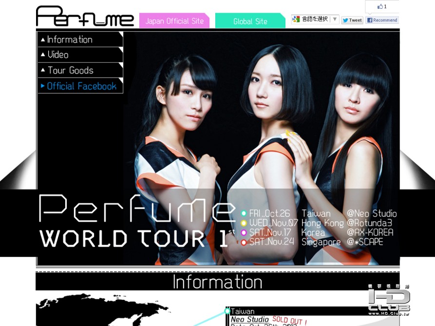 Perfume 1st アジアツアー3.jpg