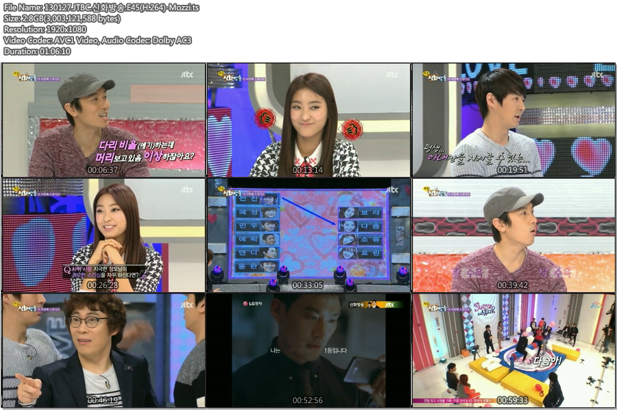 130127 jtbc Éñ»°·ÅËÍ e45