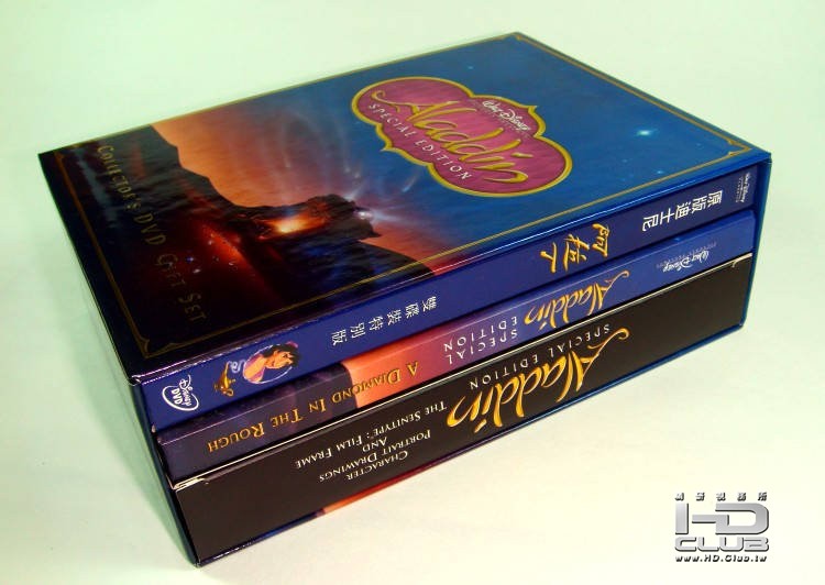 絕版限量 迪士尼 阿拉丁雙碟特別版禮盒