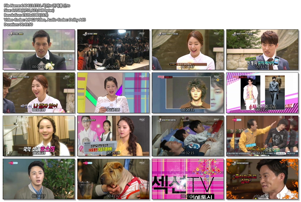 girls on tv吉他谱