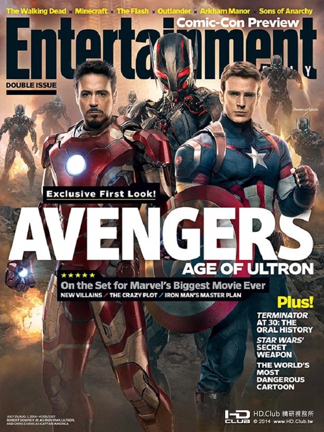 avengers-ew-ultron-cover-small.jpg