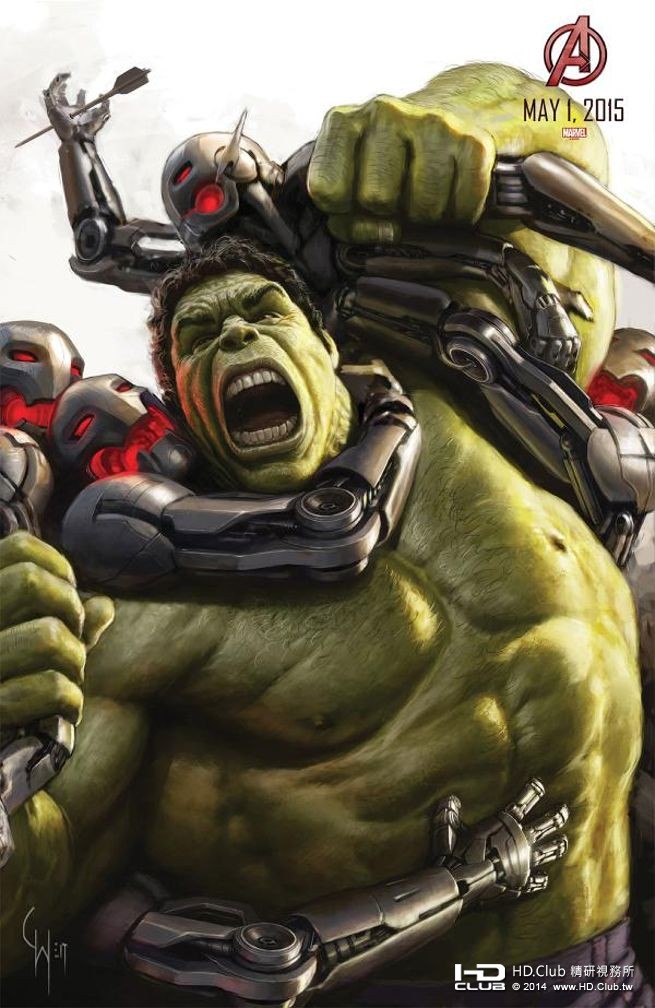 avengers-age-of-ultron-concept-poster-hulk.jpg