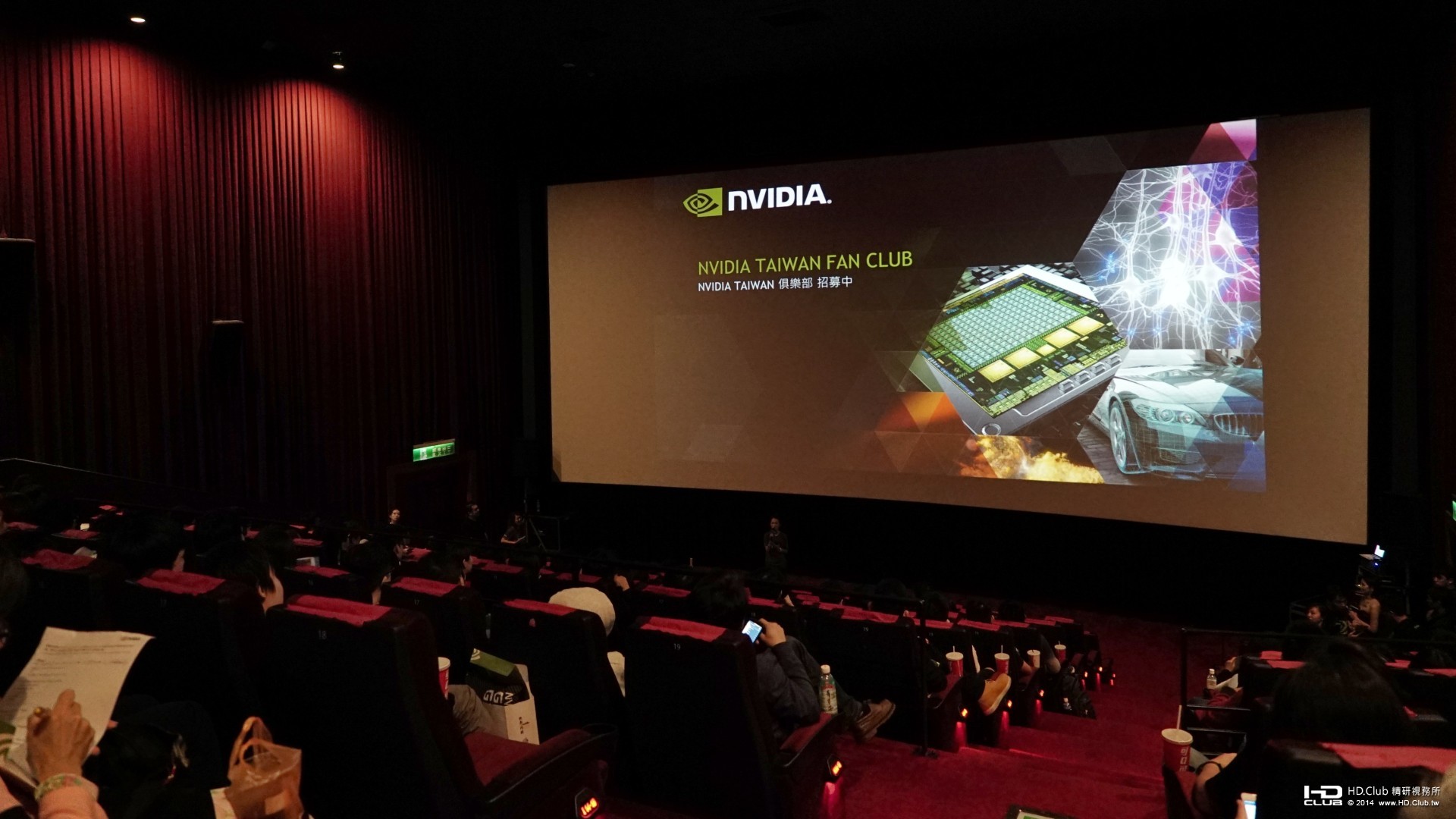 Nvidia_Movie_Day_15.jpg