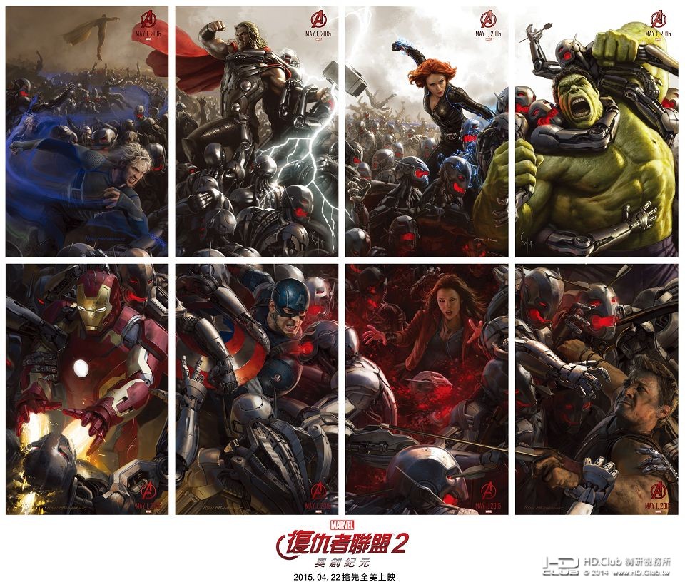 Avengers2_concept_poster-ALL_white_tw.jpg