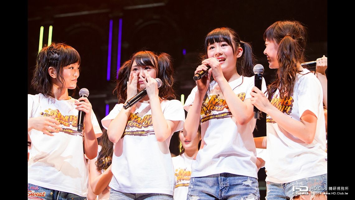 NMB48 Tour 2014 in Summer 930 パシフィコ横浜国立大ホール3.jpg