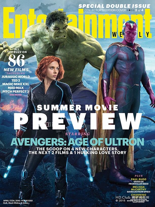 avengers-age-of-ultron-vision-ew-cover.jpg