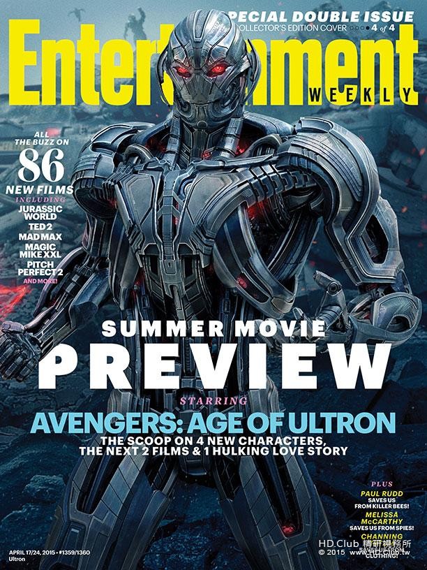 avengers-age-of-ultron-ew-cover-robot.jpg