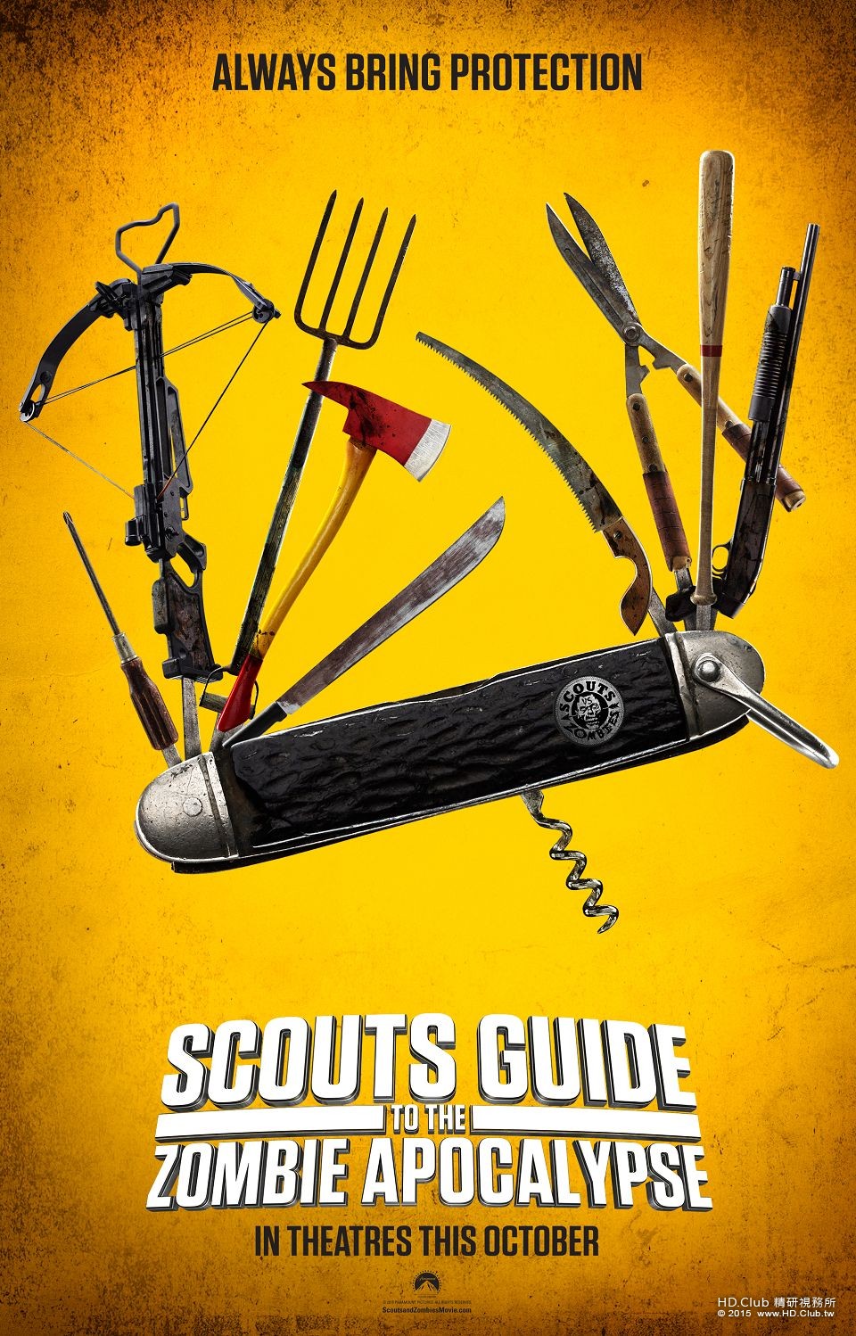 scouts-guide-to-the-zombie-apocalypse-poster.jpg