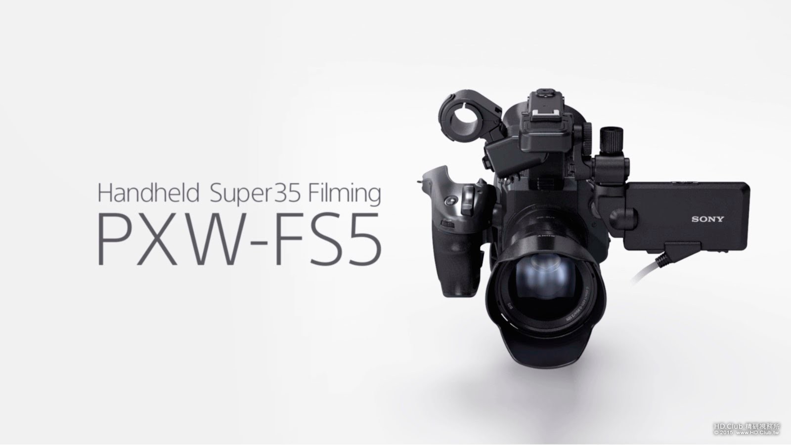 PXW-FS5