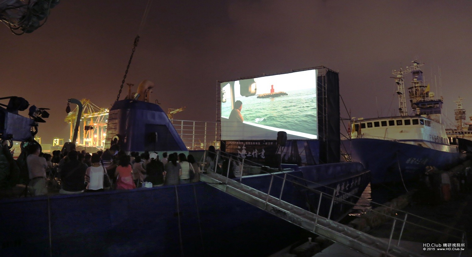 《海上情書》台灣首度在漁船上舉辦首映會.jpg