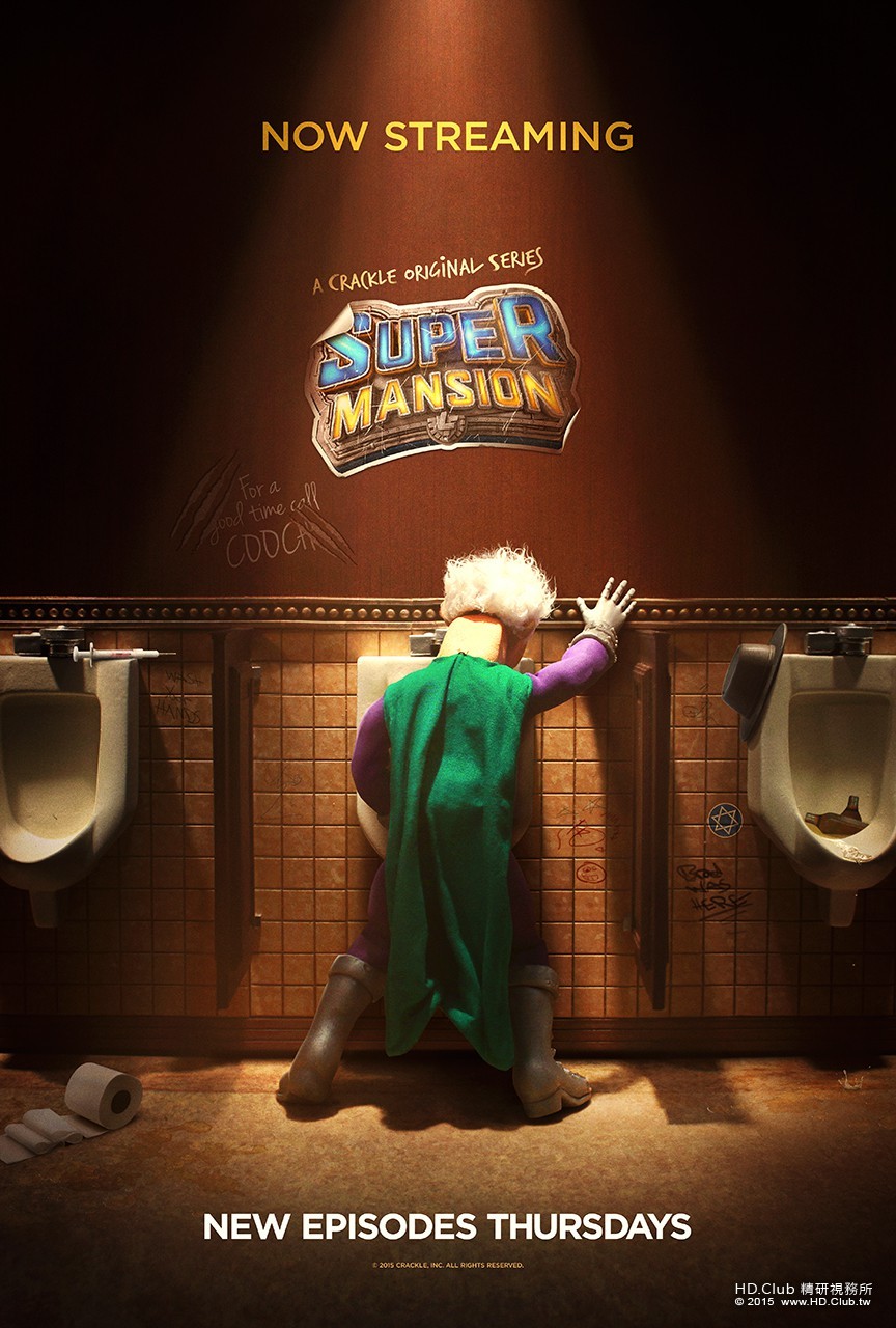 supermansion_ver10_xlg.jpg