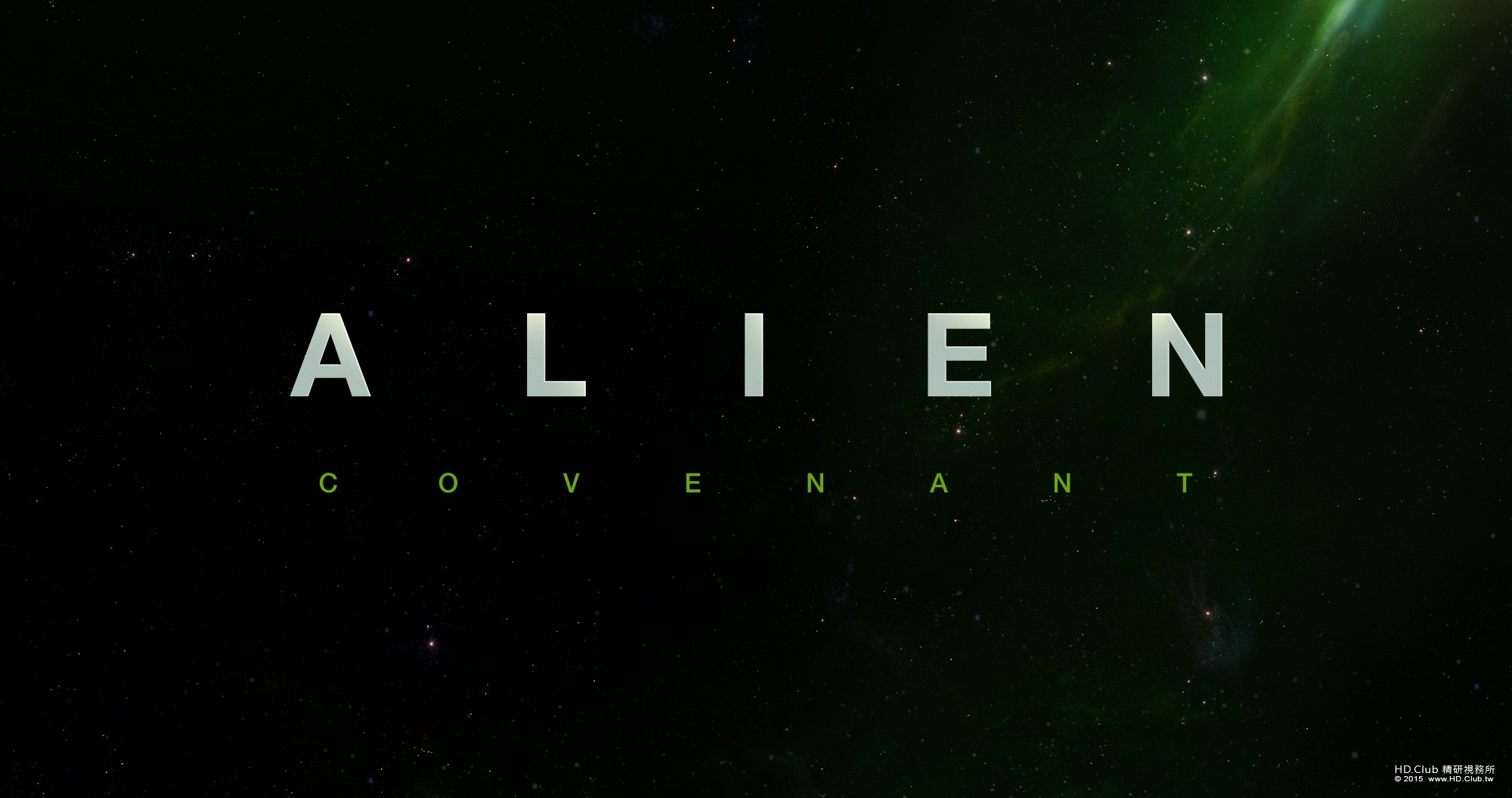 alien-covenant-logo.jpg