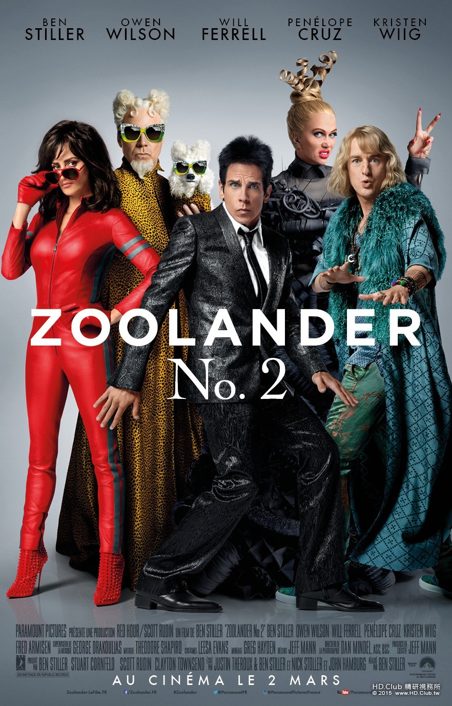 zoolander_two_ver3_xlg.jpg