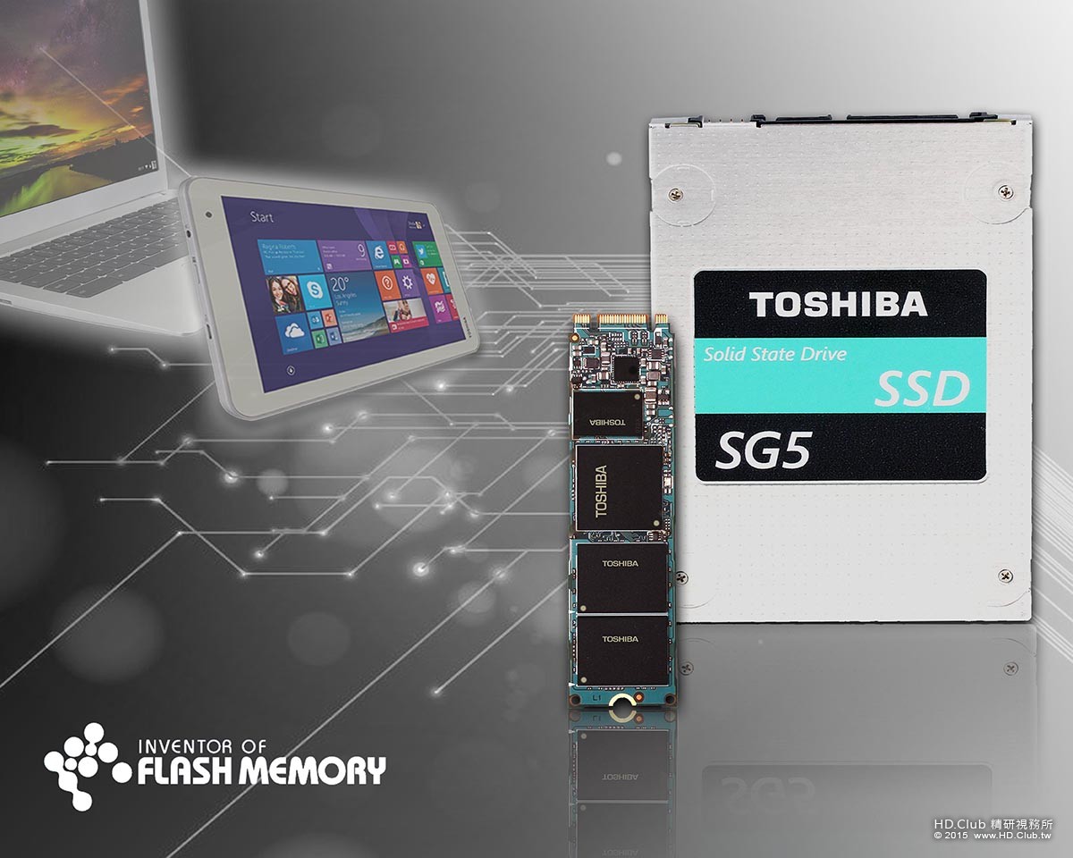 1.TOSHIBA全新內建TLC NAND客戶端固態硬碟 SG5系列產品圖.jpg