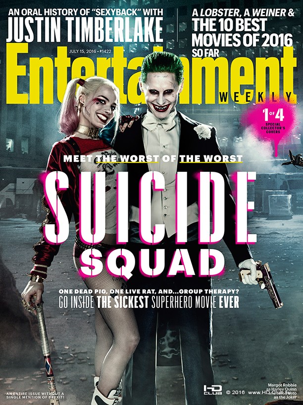 suicide-squad-ew-magazine-cover-harley-joker.jpg