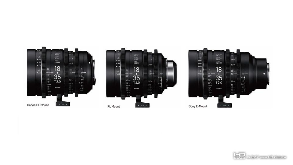 圖說_SIGMA電影鏡頭目前具備3種卡口可選擇：：Canon EF Mount、PL Mount，及Sony E-Mo.jpg