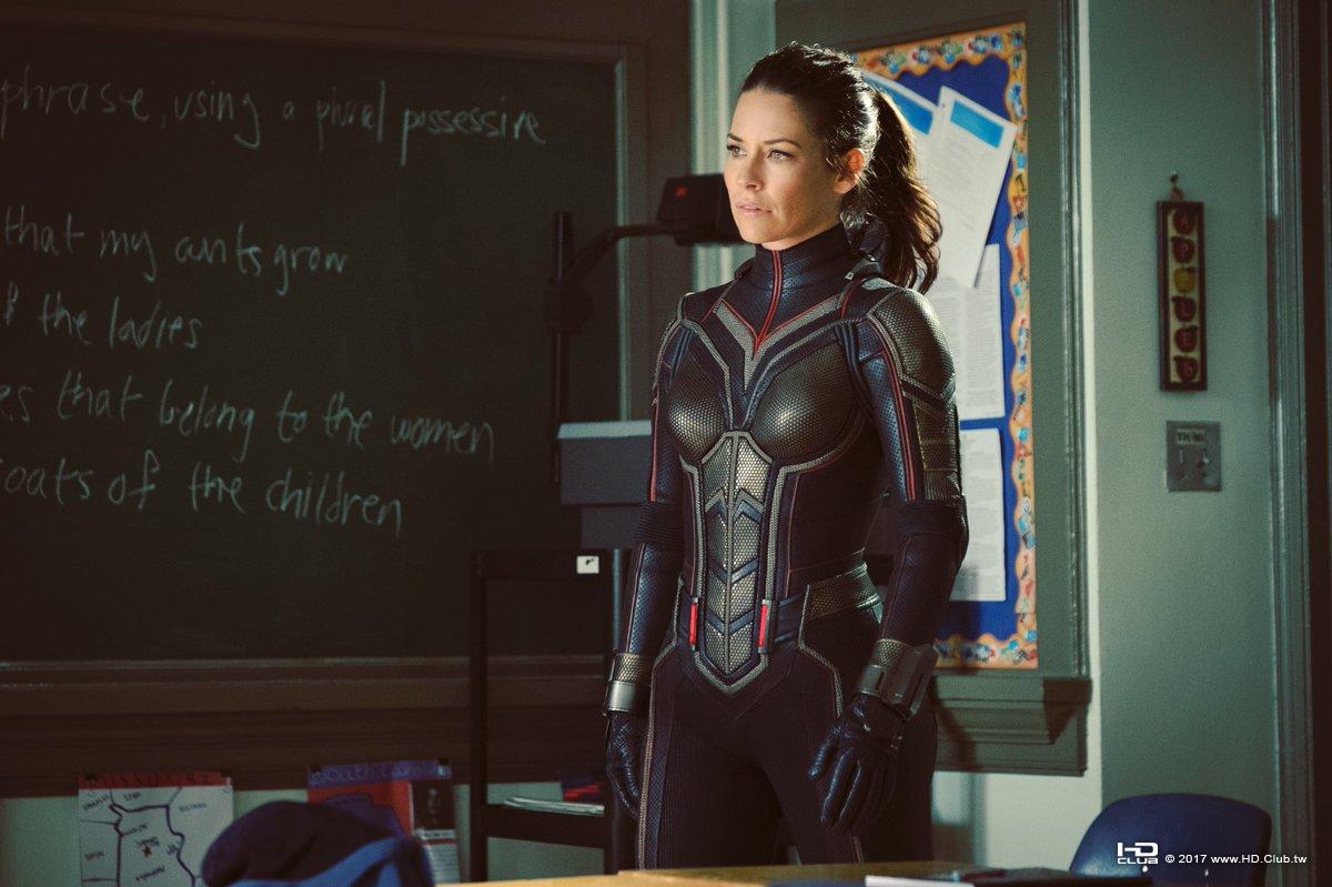 ant-man-and-the-wasp-evangeline-lilly.jpg