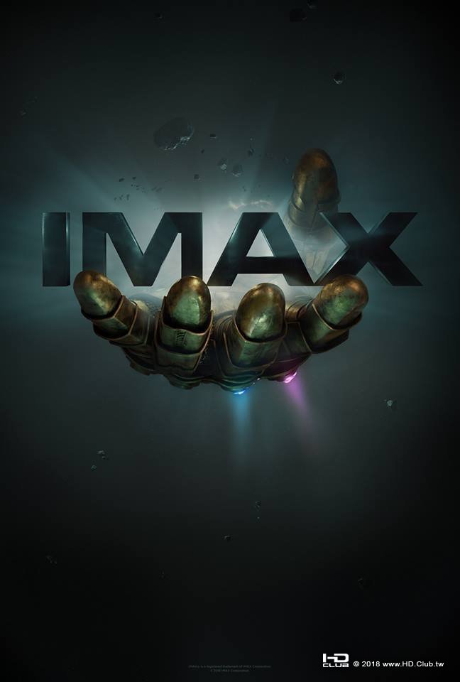 avengers-infinity-war-imax-poster-thanos-1101414.jpeg