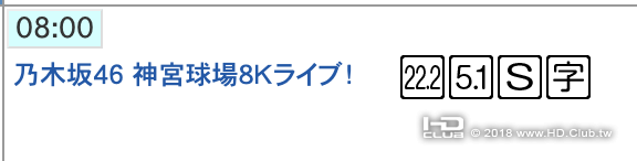 スクリーンショット 2018-11-28 16.26.57.png