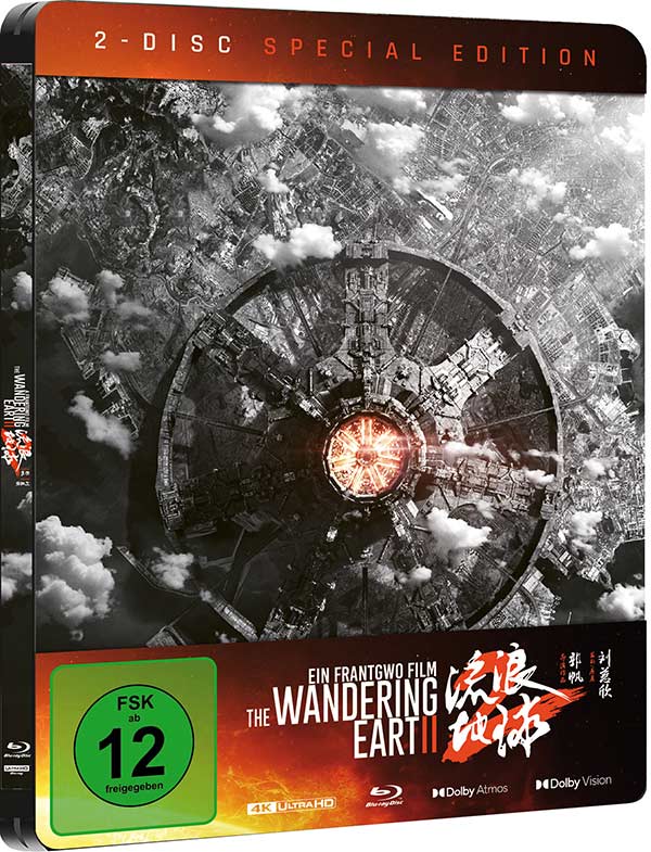 WanderingEarth2_Steelbook_3D_CCard.jpg