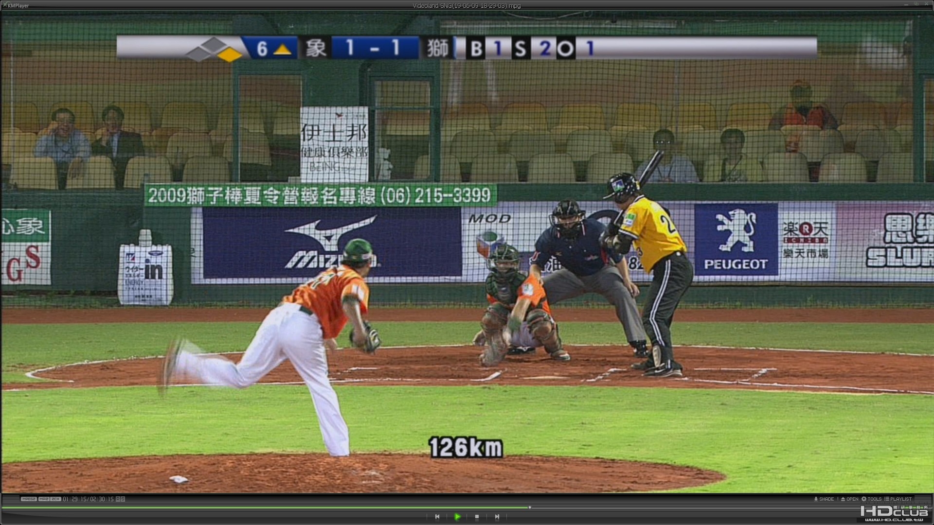 CPBL_HD1.jpg