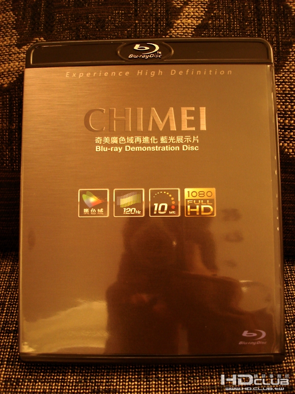 chimei-1.jpg