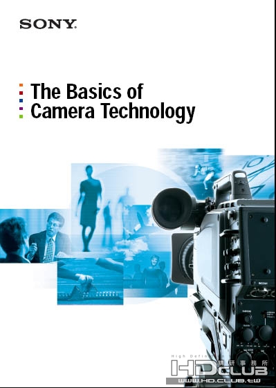 Camera Basic tech.jpg
