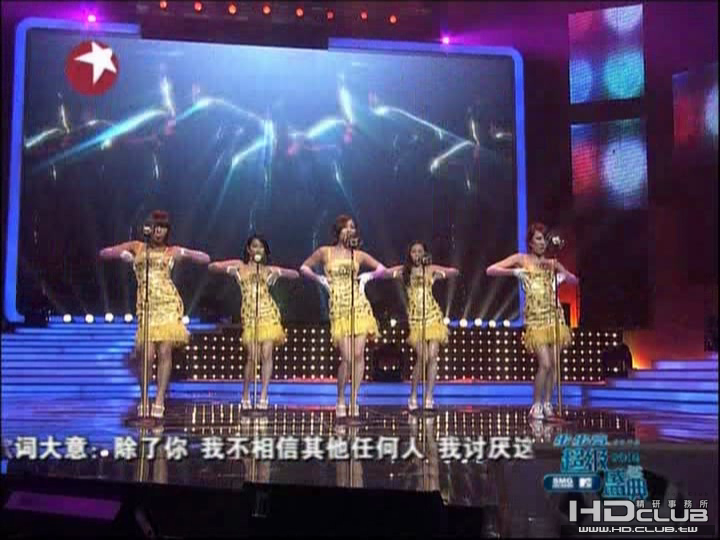 girls on tv吉他谱