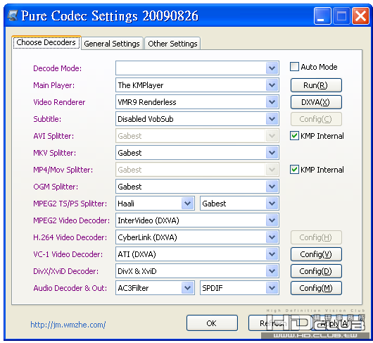 Pure Codec Settings 20090826.png