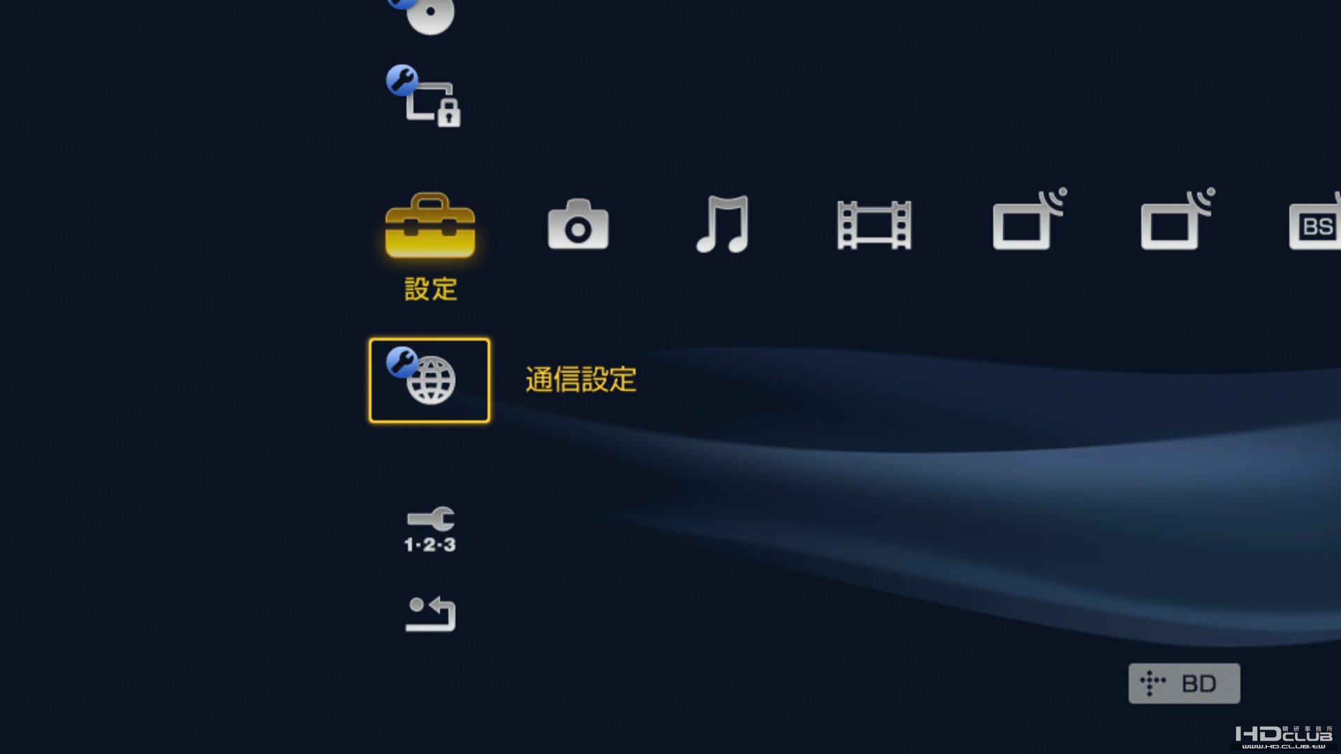 Sony-step-15.jpg