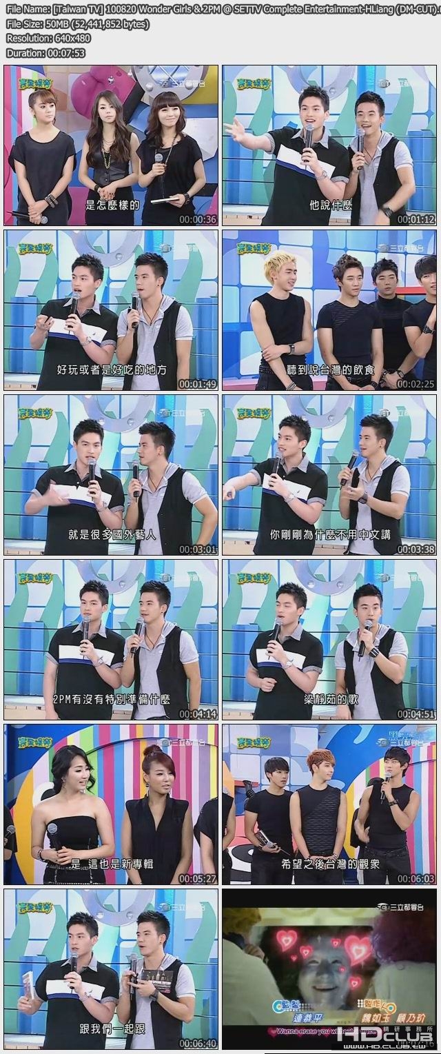 girls on tv吉他谱
