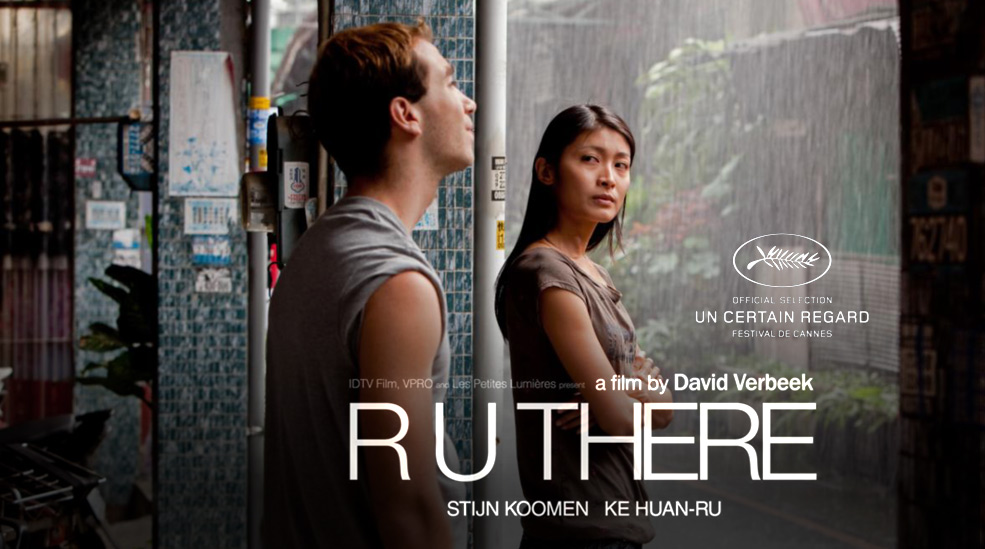 101108212122d2f0b3071e38de Streaming Review:  R U There (2010)