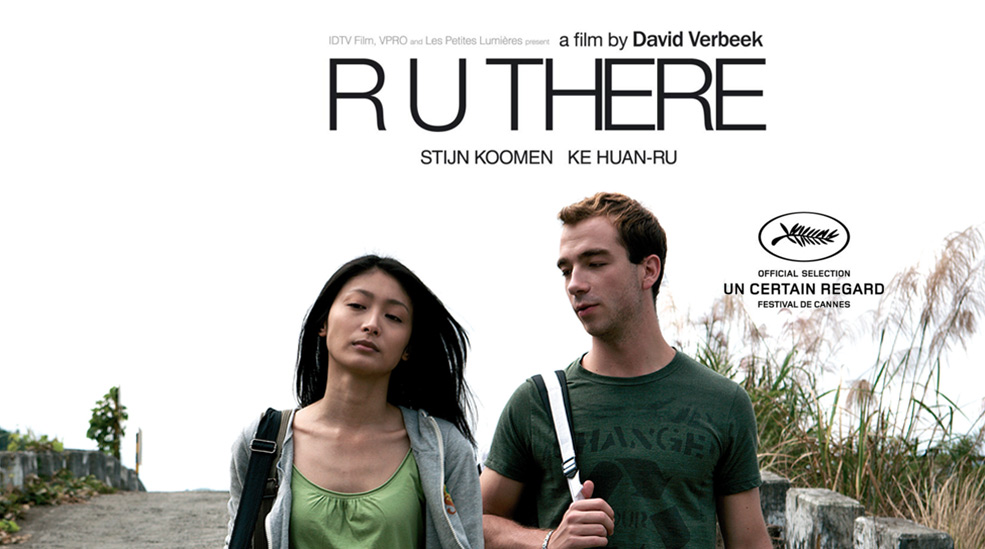 ruthere-2.jpg