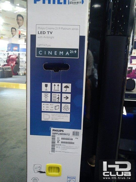 Cinema TV_2.jpg