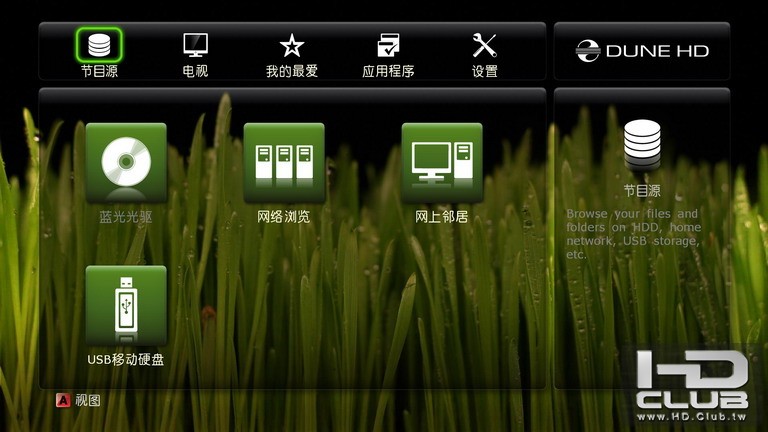 screenshot6_缩小大小.jpg