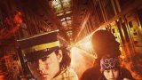 ゴールデンカムイ 網走監獄襲撃編 (黃金神威：網走監獄襲擊篇) 2026 Netflix 中文字幕