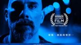 The Wolves of Savin Hill (致命追逐) MyVideo繁中字幕