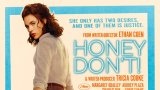 Honey Don't! (蜜糖別鬧) iTunes 繁中/港繁字幕